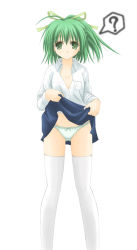 Rule 34 | 1girl, bow, bow panties, clothes lift, dress shirt, green panties, hair ribbon, lace, lace-trimmed panties, lace trim, lifting own clothes, no bra, open clothes, open shirt, original, panties, ponytail, ribbon, shirt, skirt, skirt lift, solo, standing, thighhighs, underwear, white thighhighs
