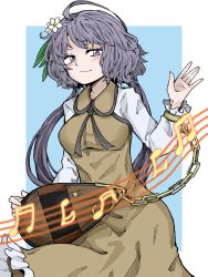 Rule 34 | 1girl, beamed eighth notes, beamed sixteenth notes, biwa lute, blush, brown dress, chain, closed mouth, dress, eighth note, fe (tetsu), flower, frilled dress, frills, hair flower, hair ornament, highres, instrument, long hair, long sleeves, lute (instrument), musical note, purple eyes, purple hair, sixteenth note, smile, solo, touhou, tsukumo benben, upper body, white flower