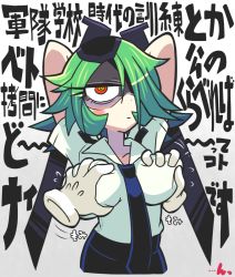 Rule 34 | 1girl, arms up, breasts, eyepatch, frown, gashi-gashi, gloves, grabbing, grabbing another&#039;s breast, green hair, grey background, hair ornament, hair over one eye, impossible clothes, impossible shirt, jitome, large breasts, necktie, orange eyes, otonashi kiruko, ringed eyes, shaded face, shinmai fukei kiruko-san, shirt, short hair, simple background, skirt, solo, sword, tonfa, trembling, uniform, weapon
