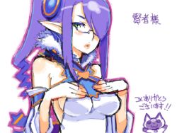 Rule 34 | 1girl, breasts, cat, elf, glasses, green eyes, hair over one eye, hands on breasts, parted lips, pointy ears, ponytail, purple hair, sacred blaze, selphina, solo, upper body