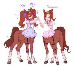 Rule 34 | 2girls, :d, aged down, animal ears, blue bow, blue bowtie, blue dress, bow, bowtie, bridal garter, brown hair, centaur, closed mouth, commentary request, daiwa scarlet (umamusume), dress, ear ornament, fang, flower-shaped pupils, flower in eye, full body, hair between eyes, hair intakes, hairband, highres, holding, holding paper, horse ears, horse tail, kneehighs, korean commentary, korean text, long hair, mixed-language commentary, monster girl, monsterification, multiple girls, multiple legs, notice lines, open mouth, paper, parted bangs, pink bow, pink bowtie, pink dress, pink eyes, ponytail, red eyes, sakura bakushin o (umamusume), short sleeves, sidelocks, simple background, skin fang, smile, socks, ss fraternity, standing, symbol-shaped pupils, symbol in eye, tail, taur, test score, thigh strap, translation request, twintails, umamusume, very long hair, white background, white socks