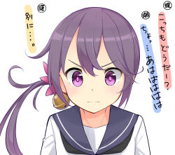 Rule 34 | 10s, 1girl, akebono (kancolle), bad id, bad pixiv id, bell, flower, furrowed brow, hair bell, hair flower, hair ornament, jingle bell, kantai collection, looking at viewer, max melon, neckerchief, purple eyes, sailor collar, school uniform, serafuku, side ponytail, simple background, solo, translation request, upper body, wavy mouth, white background