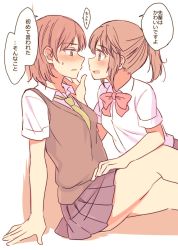 Rule 34 | 2girls, brown eyes, brown hair, collared shirt, commentary, eye contact, hachiko (hati12), hand on another&#039;s thigh, highres, looking at another, multiple girls, neck ribbon, necktie, open mouth, original, pleated skirt, ponytail, profile, ribbon, school uniform, shirt, short hair, short ponytail, short sleeves, simple background, sitting, skirt, sweatdrop, sweater vest, yuri