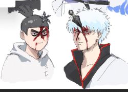 Rule 34 | 2boys, bags under eyes, black eyes, black hair, black shirt, blood, blood from mouth, blood on face, blue hair, brown eyes, chinese text, closed mouth, clothes writing, collarbone, crossover, gintama, godzillapigeon1, hair between eyes, happy, hood, hood down, hoodie, injury, japanese clothes, kimono, kunai, male focus, matching hair/eyes, multiple boys, sakata gintoki, scissor seven, seven (scissor seven), shirt, short hair, shuriken, simple background, sketch, smile, sweater, thick eyebrows, topknot, translation request, v-shaped eyebrows, weapon, white background, white hoodie, white kimono, white sweater