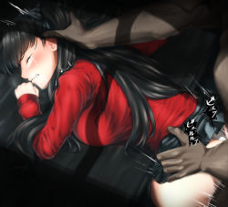 Rule 34 | .ronde, 1boy, 1girl, all fours, bad id, bad pixiv id, black hair, black skirt, blush, breasts, clenched hand, clenched teeth, closed eyes, clothed female nude male, clothed sex, crying, crying with eyes open, doggystyle, fate/stay night, fate (series), from behind, hand on another&#039;s head, hand on another&#039;s hip, heavy breathing, hetero, indoors, long hair, long sleeves, looking back, medium breasts, motion lines, nude, panties, pleated skirt, rape, red sweater, sex, sex from behind, skirt, solo focus, sound effects, sweater, tears, teeth, tohsaka rin, torso grab, two side up, underwear, white panties