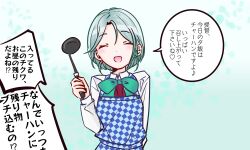 Rule 34 | 1girl, apron, aqua bow, aqua bowtie, blue apron, bow, bowtie, checkered clothes, closed eyes, collared shirt, commentary request, dress, dress shirt, facing viewer, forehead, grey hair, halter dress, halterneck, highres, kantai collection, ladle, shirt, short hair, shouhou-san daisuki teitoku, smile, solo, swept bangs, tamanami (kancolle), translation request, unmoving pattern, upper body, white shirt