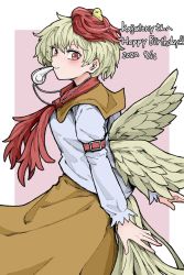 Rule 34 | 1girl, animal, animal on head, bird, bird on head, bird tail, bird wings, blonde hair, blush, chick, closed mouth, dated, dress, fe (tetsu), feathered wings, gift art, highres, long sleeves, multicolored hair, niwatari kutaka, on head, orange dress, red eyes, red hair, shirt, short hair, smile, solo, tail, touhou, two-tone hair, upper body, whistle, whistle around neck, whistling, white shirt, wings, yellow wings