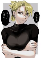 Rule 34 | 1girl, arms under breasts, black shirt, blonde hair, border, breasts, brown eyes, commentary request, covered collarbone, crossed arms, earrings, fullmetal alchemist, furrowed brow, grey background, highres, jewelry, large breasts, lips, looking at viewer, nose, outside border, ozaki (tsukiko3), parted lips, riza hawkeye, shirt, solo, speech bubble, swept bangs, talking, translation request, upper body, white border