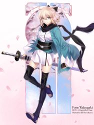 Rule 34 | &gt;:), 1girl, ahoge, arm guards, berrykanry, black bow, black scarf, black thighhighs, bow, branch, cherry blossoms, closed mouth, commentary request, dated, fate/grand order, fate (series), flower, full body, hair between eyes, hair bow, haori, happy new year, highres, holding, holding sheath, japanese clothes, katana, kimono, koha-ace, light brown hair, long sleeves, looking at viewer, new year, obi, okita souji (fate), okita souji (koha-ace), petals, pink flower, ponytail, sash, scarf, sheath, sheathed, short kimono, sleeves past wrists, smile, solo, stirrup legwear, sword, thighhighs, toeless legwear, v-shaped eyebrows, weapon, white kimono, wide sleeves