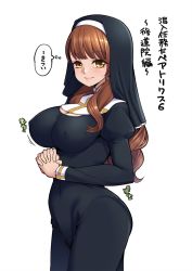 Rule 34 | 10s, 1girl, alternate costume, beatrix (granblue fantasy), blush, breasts, brown eyes, brown hair, cleavage, covered erect nipples, eyelashes, granblue fantasy, habit, hanauna, highres, large breasts, long hair, looking at viewer, no bra, nun, own hands clasped, own hands together, simple background, smile, solo, translation request, white background