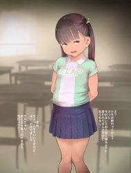 Rule 34 | 1girl, arms behind back, black hair, chair, classroom, clothes writing, collared shirt, dark-skinned female, dark skin, desk, dppg, female focus, japanese text, long hair, original, pleated skirt, shirt, short sleeves, skirt, solo, standing, translation request, twintails