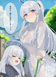 Rule 34 | &gt; &lt;, 2girls, blue archive, blush, closed mouth, collared shirt, day, dual persona, faucet, grey hair, halo, hose, karappo (poket12), long hair, long sleeves, mechanical halo, mother and daughter, multiple girls, noa (blue archive), open mouth, outdoors, ponytail, purple eyes, shirt, smile, speech bubble, translation request, water, wet, wet clothes, wet shirt, white shirt