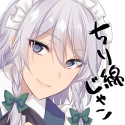 Rule 34 | 1girl, asa (coco), black bow, black bowtie, blue dress, blue eyes, bow, bowtie, commentary request, dress, hair between eyes, izayoi sakuya, looking at viewer, maid, maid headdress, portrait, short hair, silver hair, simple background, smile, solo, touhou, translation request, white background
