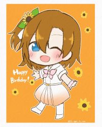 Rule 34 | 1girl, ;), a song for you! you? you!, artist name, artist request, bare legs, belt, blue eyes, blush, breasts, buttons, chibi, collarbone, female focus, flower, flower print, full body, hair between eyes, hair flower, hair ornament, highres, kosaka honoka, leaf hair ornament, long hair, looking at viewer, love live!, love live! school idol festival, love live! school idol project, miniskirt, neckerchief, one eye closed, orange background, orange hair, outstretched arms, outstretched hand, parted lips, pink neckerchief, plaid, plaid skirt, pleated, pleated skirt, sailor collar, shirt, shoes, short ponytail, short sleeves, side ponytail, skirt, smile, solo, spread arms, sunflower, white belt, white footwear, white legwear, white sailor collar, white shirt, white skirt, wink, yellow flower, yellow footwear