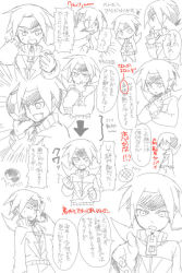 Rule 34 | 1boy, character sheet, inazuma eleven, inazuma eleven (series), male focus, metron (inazuma eleven), monochrome, solo, spot color, tagme, wahashit, white background