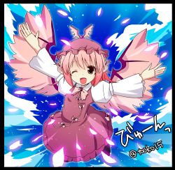 Rule 34 | 1girl, bird ear, bird wings, feathered wings, hat feather, iroha tooko, mystia lorelei, one eye closed, outstretched arms, pink eyes, pink hair, sky, solo, touhou, wings