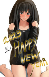 Rule 34 | 1girl, 2023, amagami, artist name, black hair, black one-piece swimsuit, blue one-piece swimsuit, blush, brown eyes, commentary, competition swimsuit, english text, happy new year, highres, holding, holding towel, light smile, looking at viewer, nanasaki ai, new year, nose blush, on floor, one-piece swimsuit, short hair, signature, sitting, smile, solo, swimsuit, towel, towel on head, two-tone swimsuit, wariza, yoo tenchi