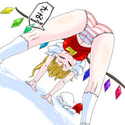 Rule 34 | 1girl, aono3, ascot, blonde hair, closed eyes, cold, dutch angle, flandre scarlet, no pants, panties, simple background, smile, solo, striped clothes, striped panties, touhou, translation request, underwear, upside-down, white background, wings