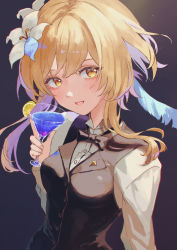 Rule 34 | 1girl, black background, black bow, black bowtie, black vest, blonde hair, blush, bow, bowtie, breasts, cocktail glass, commentary, cup, drinking glass, english commentary, flower, food, fruit, genshin impact, hair between eyes, hair flower, hair ornament, highres, holding, holding cup, lemon, lemon slice, lumine (genshin impact), medium breasts, multicolored hair, parted lips, purple hair, shirt, simple background, solo, upper body, vest, white shirt, yamabuki (yamabuki xxxxx), yellow eyes