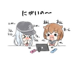 Rule 34 | &gt; &lt;, 2girls, anchor symbol, blush, brown hair, controller, dress, fang, flat cap, gale kawaii, game console, game controller, hair ornament, hairclip, hand to own mouth, hat, hibiki (kancolle), ikazuchi (kancolle), joy-con, kantai collection, multiple girls, nintendo switch, sailor dress, silver hair, tears, translation request, wavy mouth, aged down