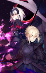 Rule 34 | 2girls, absurdres, ahoge, armor, artoria pendragon (all), artoria pendragon (fate), black skirt, blonde hair, bow, breasts, excalibur morgan (fate), fate/grand order, fate (series), flag, gauntlets, headgear, highres, holding, holding flag, holding sword, holding weapon, jeanne d&#039;arc (fate), jeanne d&#039;arc alter (avenger) (fate), jeanne d&#039;arc alter (fate), long sleeves, looking at viewer, looking back, multiple girls, night, night sky, saber (fate), saber alter, short hair, signature, skirt, sky, star (sky), starry sky, sword, virtu.al, weapon, yellow eyes