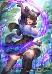 Rule 34 | 1girl, animal ear fluff, animal ears, arm up, aura, belt, black bow, black bowtie, black gloves, black hair, black jaguar (kemono friends), black skirt, black thighhighs, blue eyes, bow, bowtie, breasts, center frills, commentary request, day, elbow gloves, fang, forest, frills, gloves, hair between eyes, high-waist skirt, jaguar ears, jaguar print, jaguar tail, kemono friends, kemono friends 3, looking at viewer, medium breasts, nature, official art, open mouth, outdoors, print gloves, print skirt, print thighhighs, serious, shirt, short hair, short sleeves, skirt, solo, tail, teeth, thighhighs, tree, ueo (ueooo), v-shaped eyebrows, white shirt