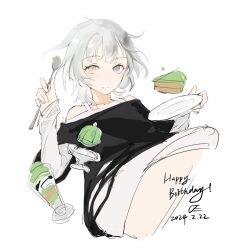 Rule 34 | 1girl, bang dream!, bang dream! it&#039;s mygo!!!!!, black shirt, blue eyes, cake, chinese commentary, closed mouth, comfort zoner, commentary request, dated, food, food on face, happy birthday, heterochromia, highres, holding, holding spoon, kaname raana, layered sleeves, long sleeves, looking at viewer, matcha (food), matcha parfait, shirt, short hair, short over long sleeves, short sleeves, signature, simple background, solo, spoon, white background, white hair, white shirt, yellow eyes