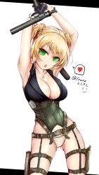 Rule 34 | 1girl, :o, absurdres, armpits, arms up, bad id, bad pixiv id, bare arms, bare shoulders, belt, belt buckle, black gloves, blonde hair, bolt action, braid, breasts, buckle, cleavage, collarbone, corset, covered navel, cowboy shot, dual wielding, franz (217franz), girls&#039; frontline, gloves, gluteal fold, green eyes, gun, handgun, heart, highres, holding, holding gun, holding weapon, holster, integral suppressor, integrally-suppressed firearm, jewelry, large breasts, looking at viewer, manual firearm, necklace, open mouth, panties, short hair, simple background, sleeveless, smiley face, solo, speech bubble, spoken heart, standing, suppressor, thigh holster, thigh strap, thighhighs, thighs, trigger discipline, twitter username, two side up, underwear, v-shaped eyebrows, weapon, welrod, welrod mk ii, welrod mkii (girls&#039; frontline), white background, white panties