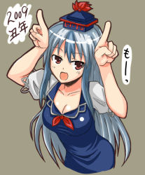 Rule 34 | 00s, 1girl, 2009, blue hair, breasts, cleavage, female focus, hat, kamishirasawa keine, lock heart (juuryokudou), multicolored hair, new year, open mouth, silver hair, simple background, solo, touhou, translated, two-tone hair