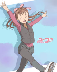 Rule 34 | 10s, 1girl, ^ ^, aged down, arms up, black pantyhose, brown hair, closed eyes, hair ribbon, ice skates, pantyhose under shorts, nishigoori yuuko, open mouth, pantyhose, ponytail, ribbon, shorts, skates, smile, snowchild, standing, standing on one leg, vest, yuri!!! on ice