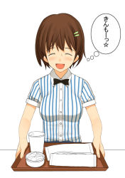 Rule 34 | 1girl, ^ ^, ^o^, a1 (initial-g), bow, bowtie, closed eyes, cup, food, holding, shirt, short hair, short sleeves, simple background, solo, striped clothes, striped shirt, thought bubble, upper body, waitress, white background