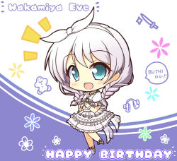 Rule 34 | 1girl, bang dream!, blue eyes, braid, character name, chibi, happy birthday, highres, looking at viewer, own hands together, side braids, solo, teen (teen629), twin braids, wakamiya eve, white hair