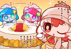 Rule 34 | 3girls, :d, :o, aqua eyes, aqua hair, arm at side, artist name, ascot, blue eyes, blue hair, blue skin, blush, blush stickers, bright pupils, chef hat, chibi, chibi only, colored skin, commentary request, drooling, dual persona, food, fork, hairpods, halftone, hand up, hands up, hat, heterochromia, highres, long sleeves, looking at another, mouth drool, multicolored eyes, multicolored hair, multiple girls, one eye closed, open mouth, orange background, original, pepoyo, pink eyes, pink hair, pink skin, poyoroid, red ascot, red eyes, red hair, shirt, short hair, simple background, skirt, smile, sparkle, streaked hair, suspender skirt, suspenders, swept bangs, table, thick eyebrows, translation request, two-tone hair, utau, white hat, white shirt, white skin, yellow eyes, yellow skirt