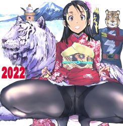 Rule 34 | 1girl, 2022, animal, black hair, black pantyhose, brown eyes, chinese zodiac, commentary request, crotch seam, floral print, flower, hair ornament, hairclip, japanese clothes, kamisimo 90, kimono, long hair, looking at viewer, mountain, new year, obi, original, panties, panties under pantyhose, pantyhose, presenting, print kimono, red kimono, sash, scarf, squatting, tanned girl (kamisimo 90), tiger, underwear, year of the tiger