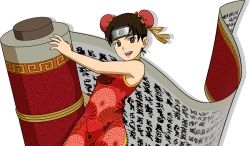 Rule 34 | 1girl, bare arms, bare shoulders, brown eyes, brown hair, chinese clothes, double bun, dress, hair bun, holding, holding scroll, looking at viewer, naruto (series), naruto shippuuden, open mouth, red dress, scroll, short hair, sleeveless, sleeveless dress, smile, tenten (naruto)