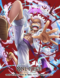 +++ 1boy abs cloud commentary_request copyright_name hagoromo haki hokuyuu laughing looking_at_viewer male_focus monkey_d._luffy official_art one_eye_closed one_piece one_piece_card_game open_mouth pink_eyes purple_sash red_background sandals sash shawl shirt shorts smile solo white_hair white_shirt white_shorts