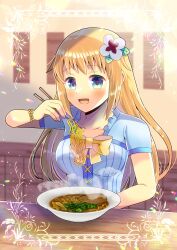 Rule 34 | 1girl, :d, absurdres, bead bracelet, beads, blonde hair, blue eyes, blue shirt, blurry, blurry background, blush, bow, bowl, bracelet, breasts, chopsticks, collarbone, commentary request, commission, depth of field, flower, food, hair flower, hair ornament, highres, holding, holding chopsticks, indoors, jewelry, kou hiyoyo, long hair, medium breasts, noodles, open mouth, shirt, short sleeves, skeb commission, smile, solo, sophitia alexandra, soul calibur, steam, very long hair, white flower, yellow bow