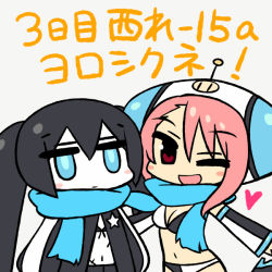 Rule 34 | 10s, 2girls, :d, bikini, black hair, black rock shooter, black rock shooter (character), blue eyes, blush stickers, chan co, chibi, detached sleeves, expressionless, great puchitto seijin, hat, heart, long hair, multiple girls, navel, one eye closed, open mouth, outstretched arms, pink hair, puchitto rock shooter, red eyes, scar, scarf, shared clothes, shared scarf, smile, swimsuit, twintails, wink