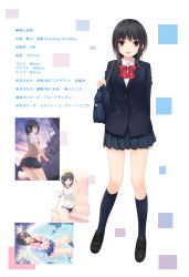 Rule 34 | 1girl, aoyama sumika, bag, black hair, bowtie, breasts, brown eyes, character profile, coffee-kizoku, looking at viewer, medium breasts, multiple views, open mouth, original, pleated skirt, school uniform, shoes, short hair, shoulder bag, skirt, socks, striped bow, striped bowtie, striped clothes, translation request