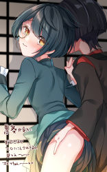 Rule 34 | 2boys, ass, asymmetrical bangs, bare legs, black hair, blue hair, chinese clothes, closed mouth, earrings, genshin impact, glasses, highres, japanese clothes, jewelry, kokuchuutei, long coat, long sleeves, looking at viewer, male focus, multiple boys, scaramouche (genshin impact), sex, sex from behind, short hair, simple background, tears, translation request, xingqiu (genshin impact), yaoi, yellow eyes