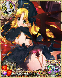 Rule 34 | 1girl, ahoge, asia argento, ass, bishop (chess), blonde hair, breasts, card (medium), chess piece, demon girl, demon wings, gloves, green eyes, high heels, high school dxd, high school dxd pi, looking at viewer, lying, medium breasts, official art, on stomach, panties, solo, torn clothes, underwear, wings