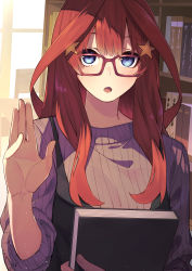 Rule 34 | 1girl, :o, absurdres, black dress, blue eyes, blush, book, bookshelf, casual, dress, glasses, go-toubun no hanayome, hair ornament, hand up, highres, holding, holding book, indoors, library, long hair, looking at viewer, nakano itsuki, open mouth, pinafore dress, purple sweater, red-framed eyewear, red hair, sleeveless dress, solo, star (symbol), star hair ornament, sweater, tamago sando, upper body, very long hair, waving