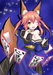 Rule 34 | 1girl, ;d, absurdres, animal ears, bare shoulders, blue background, blue bow, blue kimono, blue thighhighs, blush, bow, breasts, cleavage, collarbone, commentary, detached collar, detached sleeves, double fox shadow puppet, english commentary, fangs, fate/extra, fate (series), fox ears, fox girl, fox shadow puppet, fox tail, glowing, hair between eyes, hair bow, highres, japanese clothes, kimono, large breasts, long hair, long sleeves, looking at viewer, nepsuka (hachisuka), obi, one eye closed, open mouth, outline, pelvic curtain, pink hair, platform footwear, sash, sidelocks, smile, solo, sparkle background, split ponytail, standing, standing on one leg, tail, talisman, tamamo (fate), tamamo no mae (fate/extra), thighhighs, tongue, wide sleeves, yellow eyes