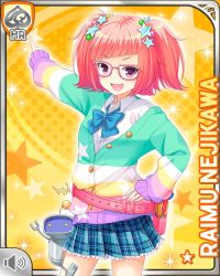 Rule 34 | 1girl, asymmetrical legwear, belt, blue bow, bow, cardigan, character name, girlfriend (kari), glasses, hair ornament, hand up, looking at viewer, medium hair, mismatched legwear, nejikawa raimu, official art, open mouth, pink belt, pink hair, pocket, purple eyes, qp:flapper, robot, roller skates, shoes, skates, smile, sneakers, solo, standing, tagme, tool, twintails, yellow background