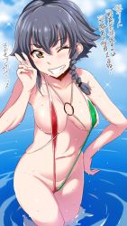 Rule 34 | 10s, 1girl, bad id, bad twitter id, black hair, blush, braid, breasts, brown eyes, girls und panzer, long hair, noripachi, one eye closed, pepperoni (girls und panzer), short hair, slingshot swimsuit, smile, solo, swimsuit, translation request, v