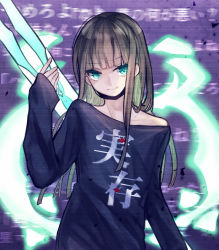 Rule 34 | 1boy, arm up, black shirt, closed mouth, glowing, glowing weapon, green eyes, gretel (sinoalice), hair between eyes, highres, holding, holding polearm, holding spear, holding weapon, long hair, long sleeves, looking at viewer, mask, mouth mask, polearm, reality arc (sinoalice), shirt, sinoalice, smile, solo, spear, towada-san (thank39), trap, weapon