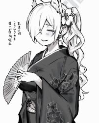 Rule 34 | 1girl, animal ears, blue archive, blush, breasts, closed eyes, floral print, flower, folding fan, greyscale, hair flower, hair ornament, hair over one eye, halo, hand fan, highres, holding, holding fan, japanese clothes, kanna (blue archive), kimono, large breasts, long hair, monochrome, obi, official alternate costume, sash, sharp teeth, teeth, translation request, tsuno (tnngur), wide sleeves