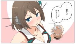 Rule 34 | 1girl, blue eyes, breasts, brown hair, bubble tea, cleavage, collarbone, commentary request, drinking straw, gouta (nagishiro6624), hair ornament, hairclip, headgear, highres, holding, kantai collection, large breasts, looking at viewer, maya (kancolle), maya kai ni (kancolle), parted lips, pink background, short hair, sleeveless, solo, translation request, tumbler, two-tone background, upper body, x hair ornament