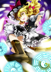 Rule 34 | 1girl, :d, blonde hair, boots, bow, broom, female focus, hat, hat bow, kirisame marisa, long hair, looking at viewer, ninamo, open mouth, ribbon, smile, solo, touhou, witch hat, yellow eyes, yin yang