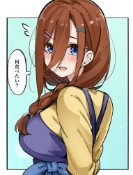 Rule 34 | 1girl, apron, blue eyes, blush, braid, breasts, brown hair, eyebrows hidden by hair, go-toubun no hanayome, hair ornament, hairclip, highres, large breasts, looking at viewer, mame1645, nakano miku, nervous smile, quintuplets, shirt, shy, siblings, smile, solo